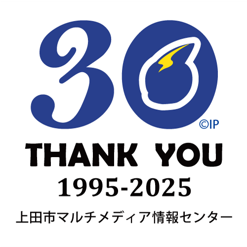 サイトロゴ